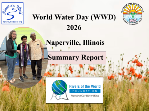 WWD-2026-Naperville